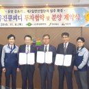 (주)피디큐 이미지