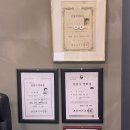 룩앤조이 안경원 이미지