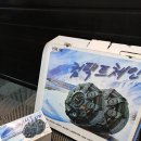 타이어테크 부평점 | 부평 자동차 용품점에서 자동차 체인 구매 및 장착까지 완벽하게 동절기 대비 완료!