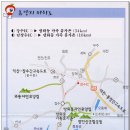 2011년 3월 팬오스 정기캠핑 안내(방화동 캠핑장) 이미지