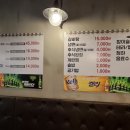 백년갈비옥정 이미지