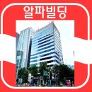 명문빌딩 이미지