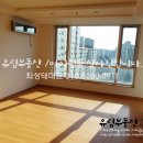 대우마이빌스위티 이미지