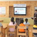 오부초등학교 이미지