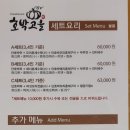 오리고을 이미지