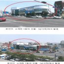 연안부두로1 이미지