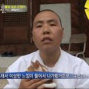 상귀농장 이미지