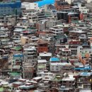 성지 공인중개사사무소 이미지