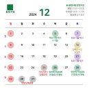 동방서림 이미지