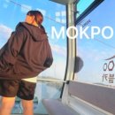벌크커피목포해상