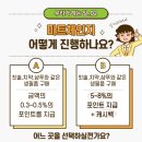 애터미퍼스트클래스센터