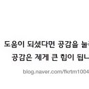 동막골가마솥돼지국밥 이미지