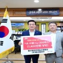 황산벌한우 웹이코노미