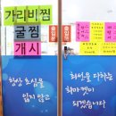 단이마켓 이미지