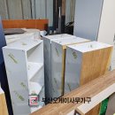 오케이노인복지센터 이미지