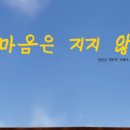 새김 이미지