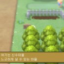 봉신농장 네이버블로그