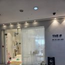 123 당구장 | [리얼리뷰]인천 논현 피부관리 &#39;더샵에스테틱&#39; 베이직관리 후기