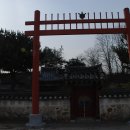 홍양사 이미지