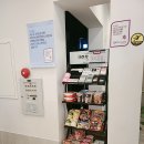 호텔얌 광주구시청점 이미지