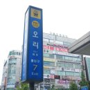 오미네일 이미지