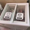 만나네 마라탕 | 인천 청라 맛집 <만나네 마라탕> 내돈내산 후기