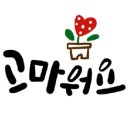 루키당구클럽 이미지