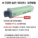 함안약국 이미지