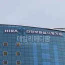 서전의료재단 이미지