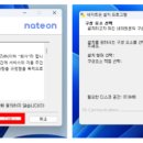 온PC 이미지