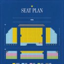 강남-163 | R석 1층 P열 28, 29, 30번 위치 / 뮤지컬 에비타 관람 후기, 안다즈호텔 시추안하우스 가족식사 추천