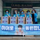 양학동행정복지센터 이미지