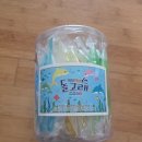 아이스팝 - 충주시 예성로 23 | 🌱🐬 얼려먹는 돌고래모양 아이스팝 후기! 시원하고 재미있게 즐기는 여름 간식