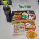 자담 치킨 맵슐랭/핫후라이드 순살 후기_네이버 멤버십 혜택, 자담 치킨 할인받기, 요기요 할인 *내돈내산