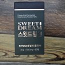 농업회사법인(주)유일식품 이미지
