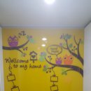 앞선소아청소년과의원 이미지