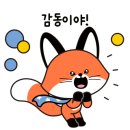 성보약품 이미지