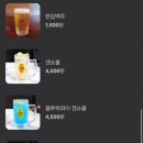 왕타코야끼 이미지