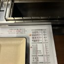 이가네 양꼬치 평촌역직영점 | 평촌역 양꼬치 맛집 이가네양꼬치 내돈내산 왕꼬치 꿔바로우 강추 평촌 회식장소 추천