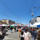 남지정기시장 이미지