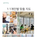 맑은자리 이미지