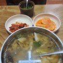 서기카센타 이미지