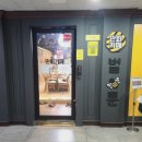 벌툰웨스턴돔점