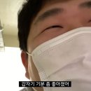 이수헤어 - 삼척시 | 이수헤어