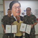 봉화의원 이미지