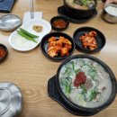 아바이 토종순대국 이미지