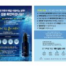 카피유 이미지