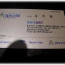 현대회센터 이미지