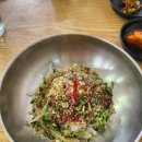 홍주철신경외과의원 | 러닝 준비 운동의 중요성과 발목 염좌 치료 후기 부천정형외과