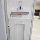 서신세탁소 이미지